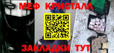 скорость Среднеуральск