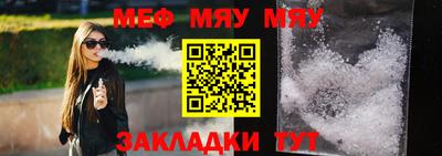 скорость Среднеуральск