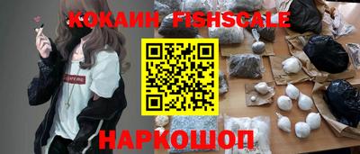 MDMA Славянск-на-Кубани