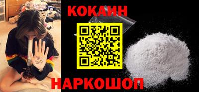 ALPHA-PVP Славгород