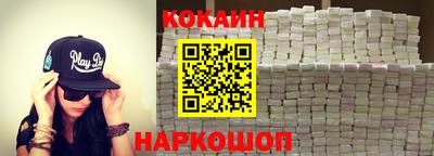 скорость Среднеуральск