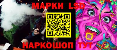 дживик Ставрополь