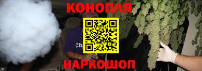 ALPHA PVP Старая Купавна