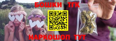 ALPHA PVP Старая Купавна