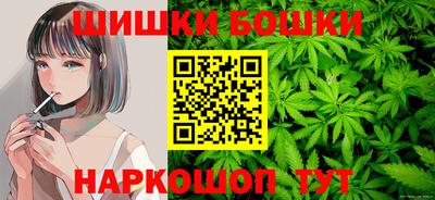 ALPHA-PVP Славгород