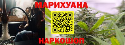 дживик Ставрополь