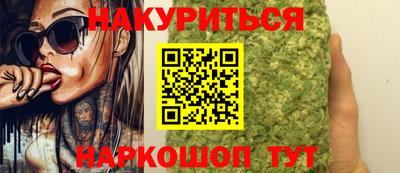 скорость Среднеуральск