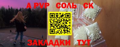 скорость Среднеуральск
