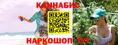 дживик Ставрополь