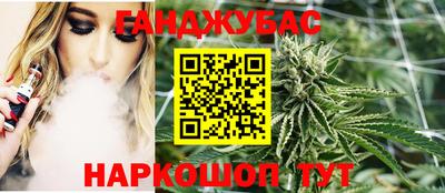 скорость Среднеуральск