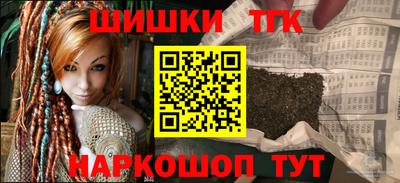 MDMA Славянск-на-Кубани