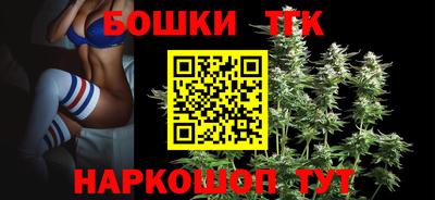 ALPHA PVP Старая Купавна