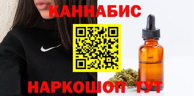 MDMA Славянск-на-Кубани