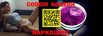 скорость Среднеуральск