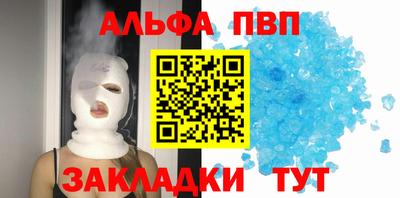 скорость Среднеуральск
