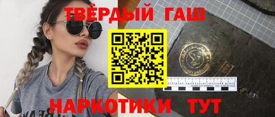 дживик Ставрополь