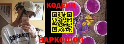 MDMA Славянск-на-Кубани