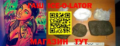 скорость Среднеуральск